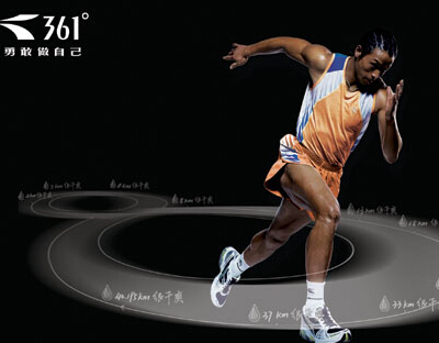 国内十大运动鞋品牌介绍 国内十大运动鞋品牌介绍