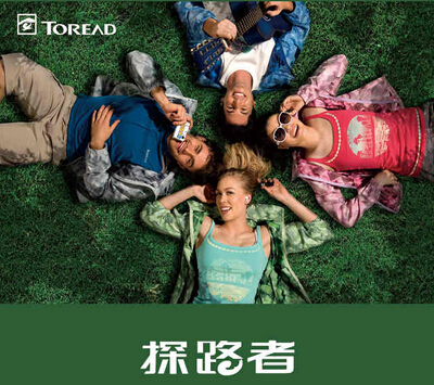 国内十大运动鞋品牌介绍 国内十大运动鞋品牌介绍