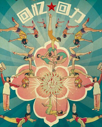 国内十大运动鞋品牌介绍 国内十大运动鞋品牌介绍