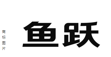 2017十大轮椅品牌商标图案大全最新排名 2017十大轮椅品牌商标图案大全最新排名
