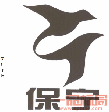 最正宗的老陈醋品牌商标图案大全排行榜 最正宗的老陈醋品牌商标图案大全排行榜