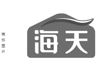 最正宗的老陈醋品牌商标图案大全排行榜 最正宗的老陈醋品牌商标图案大全排行榜