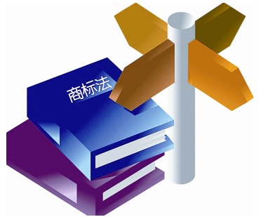 2017商标分类表又新增了哪些内容？