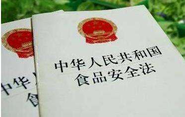 【官方解读】对食品和食品添加剂的标签说明书要求 【官方解读】对食品和食品添加剂的标签说明书要求
