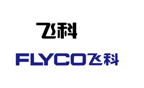 世界知名品牌商标矢量图二