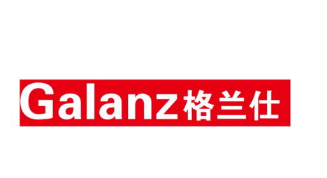 世界知名品牌商标矢量图三