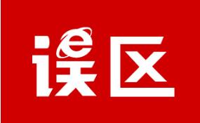 标局解读：关于驰名商标的四大误区！