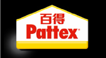 美缝剂什么牌子最好?2017美缝剂十大排名品牌商标图案大全揭晓!