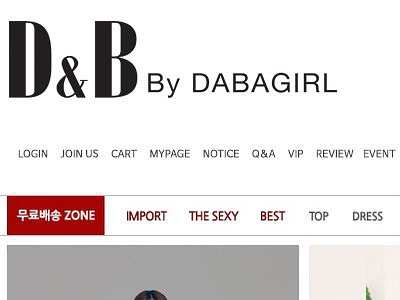 15款精选韩国服装商标品牌欣赏