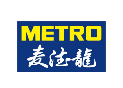 给大家推荐十家知名公司商标矢量图