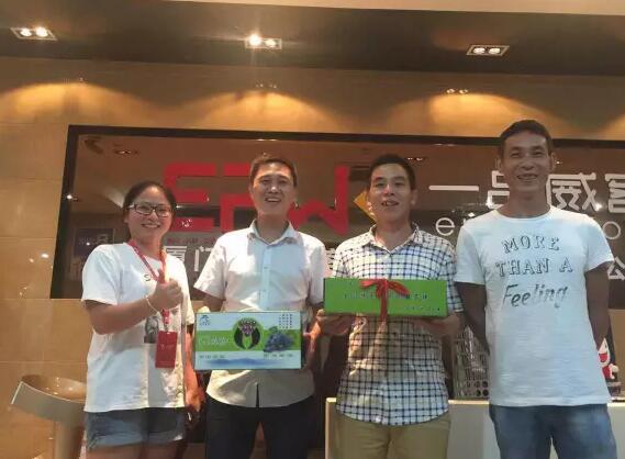 成功注册企业商标，这位合伙人竟给一品标局送