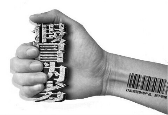 商标权侵权诉讼费标准是什么 应该由谁承担诉讼