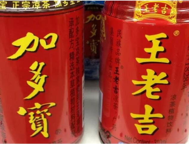 8月14日—8月18日一品标局一周商标资讯一览 8月14日—8月18日一品标局一周商标资讯一览