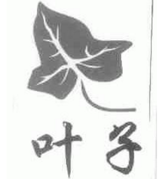 2017净化器十大品牌商标图案大全排行榜 2017净化器十大品牌商标图案大全排行榜