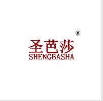 第24类旗帜商标转让推荐:圣芭莎 第24类旗帜商标转让推荐:圣芭莎