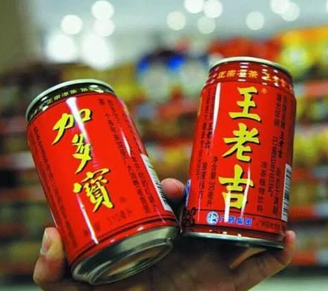 王老吉商标争夺战见分晓之商标注册有什么好处