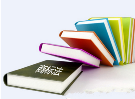 服务商标的定义