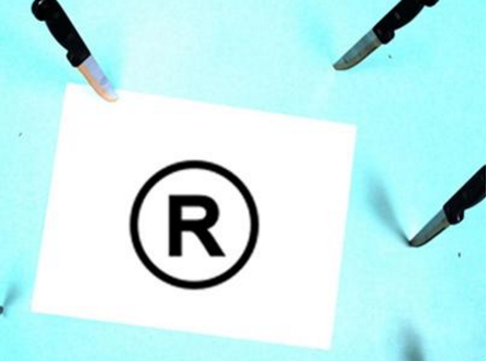 2017商标分类第二十六类 2017商标分类第二十六类