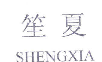 好喝的葡萄酒商标图案大全品牌排行榜