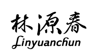 好喝的葡萄酒商标图案大全品牌排行榜