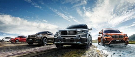 销售带有宝马图案商标的面料是否算侵权