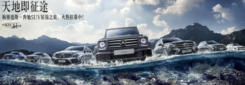 五大汽车品牌商标及品牌故事 五大汽车品牌商标及品牌故事