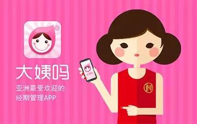 1个商标带来1亿用户，