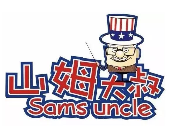 8月21日-8月25日一周商标资讯集锦