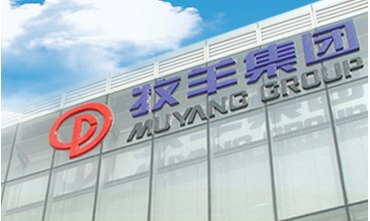 江苏老板因涉嫌销售假冒注册商标商品罪被湖南警方带走 江苏老板因涉嫌销售假冒注册商标商品罪被湖南警方带走