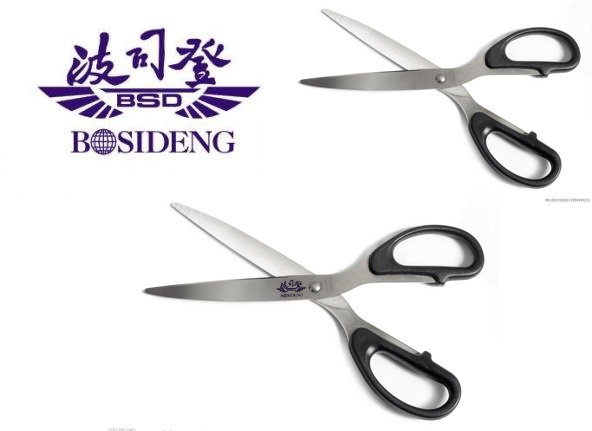 设计师必看!LOGO设计的忌讳有哪些?