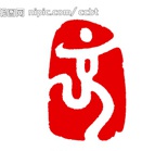 设计师必看!LOGO设计的忌讳有哪些?