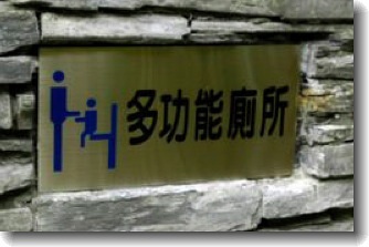 设计师必看!LOGO设计的忌讳有哪些?