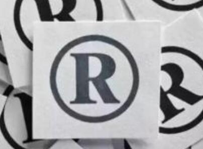 株洲商标注册_网上商标申请扩大至所有申请人