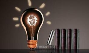 昭通市工商局召开云南商标注册战略推进会