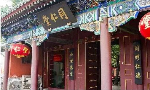 心塞!海外商标注册受阻,这些国外山寨商标你一定要认准! 心塞!海外商标注册受阻,这些国外山寨商标你一定要认准!