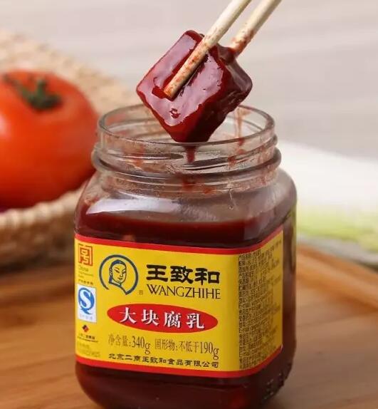 心塞!海外商标注册受阻,这些国外山寨商标你一定要认准! 心塞!海外商标注册受阻,这些国外山寨商标你一定要认准!