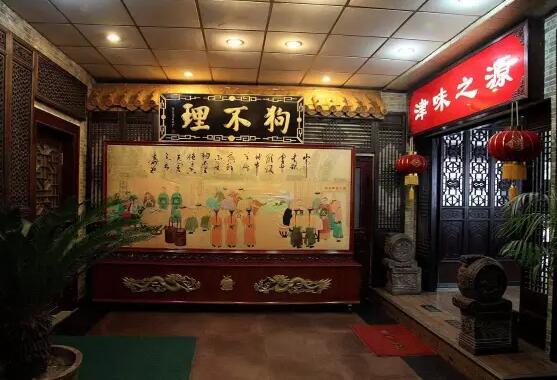 心塞!海外商标注册受阻,这些国外山寨商标你一定要认准! 心塞!海外商标注册受阻,这些国外山寨商标你一定要认准!