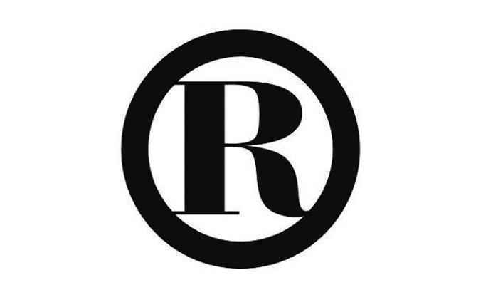 申请注册商标专用权质权延期材料 申请注册商标专用权质权延期材料