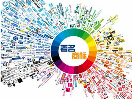 金华著名商标再添新成员