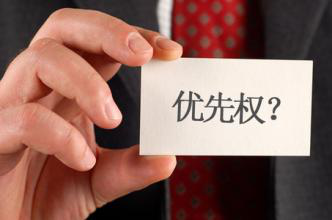 该如何撤销他人注册的商标? 该如何撤销他人注册的商标?