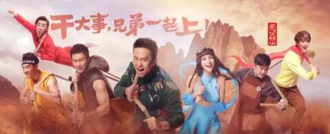 奔跑吧PK腾讯和百度,因商标权纠纷又要开始撕名牌? 奔跑吧PK腾讯和百度,因商标权纠纷又要开始撕名牌?