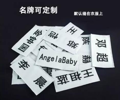 奔跑吧PK腾讯和百度,因商标权纠纷又要开始撕名牌? 奔跑吧PK腾讯和百度,因商标权纠纷又要开始撕名牌?