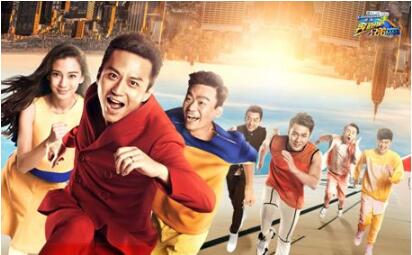 奔跑吧PK腾讯和百度，因商标权纠纷又要开始撕名