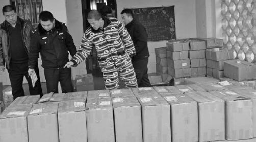 徐州查获假冒注册商标化妆品23吨 徐州查获假冒注册商标化妆品23吨