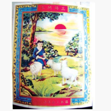 老商标引无限回忆166枚商标一展锡商百年风华 老商标引无限回忆166枚商标一展锡商百年风华