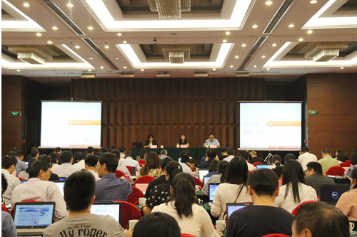 郑州举行河南省专利奖工作培训会 郑州举行河南省专利奖工作培训会