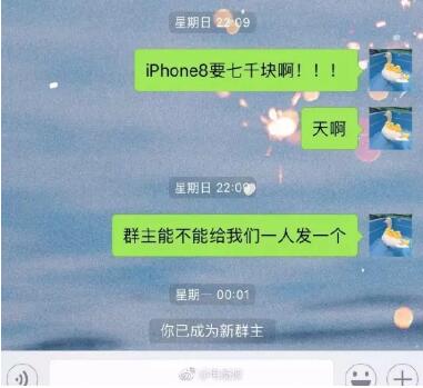 IPhone商标不仅代表苹果手机,它还是一个牛皮钱包商标! IPhone商标不仅代表苹果手机,它还是一个牛皮钱包商标!