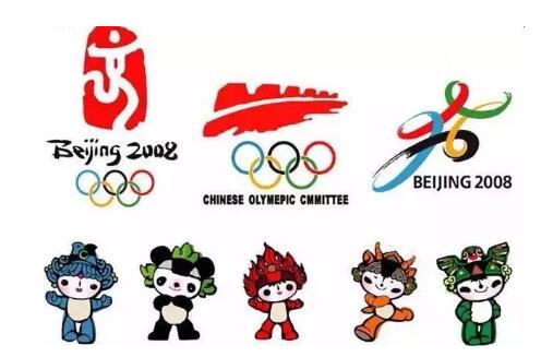 这枚特殊标志商标注册竟然只用了2个月就核准公