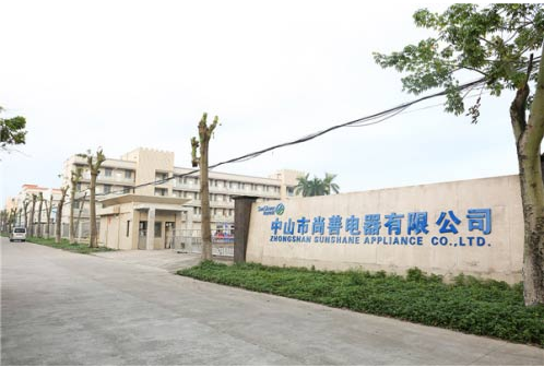 上海专利行政处罚最大案件之尚善电器展示假专利 上海专利行政处罚最大案件之尚善电器展示假专利