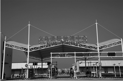 义乌过去六年进出口总额增长7倍 打造国际贸易改革样本 义乌过去六年进出口总额增长7倍 打造国际贸易改革样本